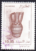 Algerian letter stamps 1995 Pottery 4-1
