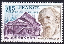 French letter stamps 1975 Dramatist Porter Fever 1-1