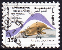Tunisian letter stamps 1986 National Parks 4-3