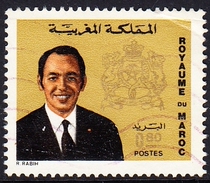 Morocco Letter Sales Stamp 1973 King Hassan II (face value 0 80)