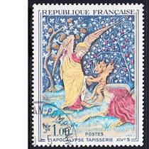 French Letter Sales Stamp 1965 Tapestry Angel of the Last Days 1-1
