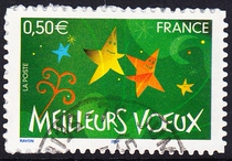 French Letter Marketing Stamp Cutting 2004 Wishes Christmas and New Year 5-5