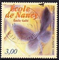 French letter stamps 1999 Art Nancy School Emile Galle 1-1