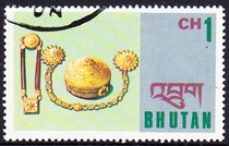 Bhutan Letter Marketing Stamps 1975 Local Crafts 10-1: Jewelry