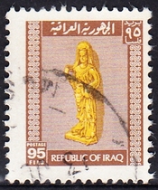 Iraq Letter Sales Stamp 1973 Archaeological Discovery Statue of Hatra (face value 95)