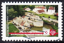 French Letter Marketing Stamps 2019 Protecting Cultural Heritage 12-6: Bifon Steel Plant