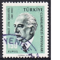 Turkish Letter Sales Stamps 1966 Famous Figures 9-8: Writer Halid Uşaklıgil