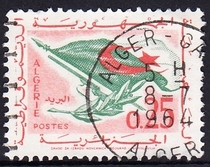 Algeria letter stamps 1963 Independence 8-3: Symbol of Revolution