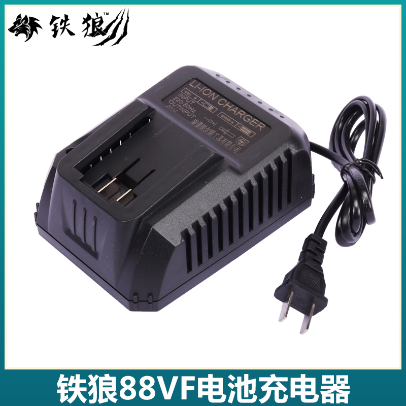 Iron wolf rechargeable drill original charger 12V lithium battery switch motor chuck charging hand drill bare machine body