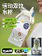 American tritan large-capacity sports water cup for girls summer kettle 2000ml straw cup for boys tons of buckets