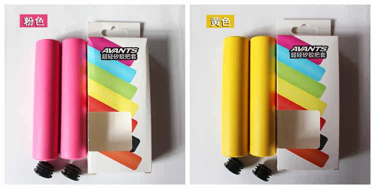 Poignées de vélo - Ref 2341672 Image 11