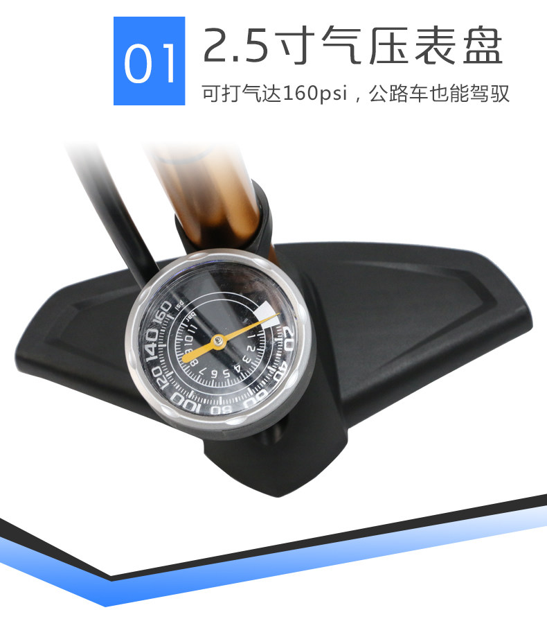 Pompe à vélo GIYO - Ref 2388125 Image 21