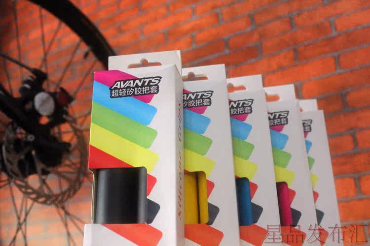 Poignées de vélo - Ref 2341672 Image 8