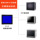 Vito 21-дюймовый монитор HD LCD с положительным экраном вместо 21-дюймового монитора с ЭЛТ-кронштейном для плоского экрана mini 2