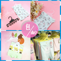 Supermarket comb inner pants rack clip adult children plastic short pants Rack shop underwear clip display rack adhesive hook