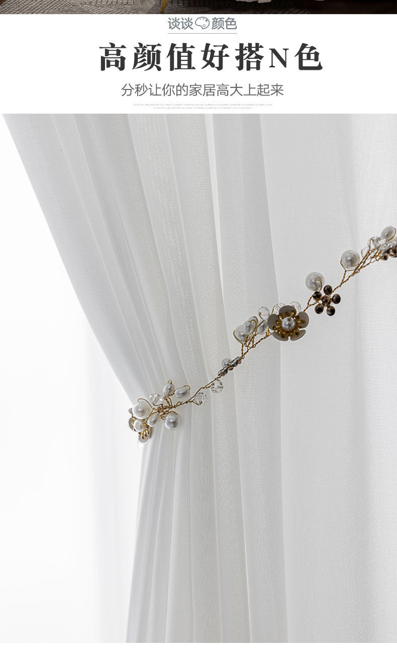 Товар сценарий_05.jpg