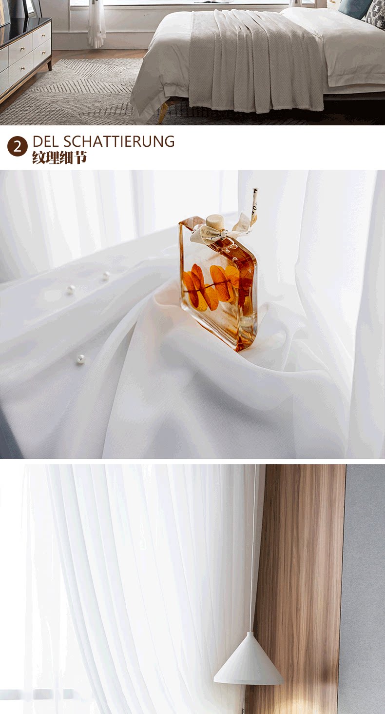 Товарные детали_02.png