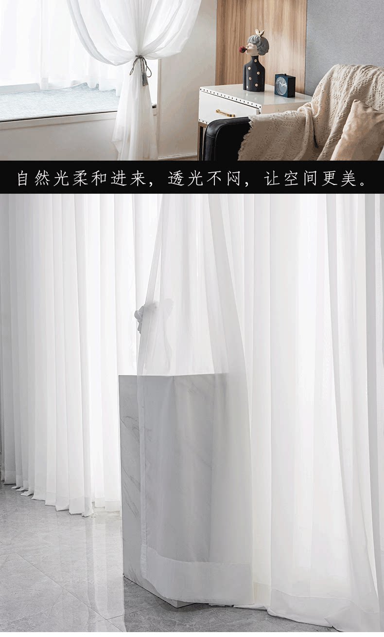 Продукт Real Shot_03.png