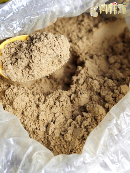 Tibetan-Style Larung Smoke Offering Powder, Incense Granules, Academy 108-Flavor Incense Sticks, Fire Offering Items, Smoke Offering Collection, Incense Powder, Incense Aromatherapy