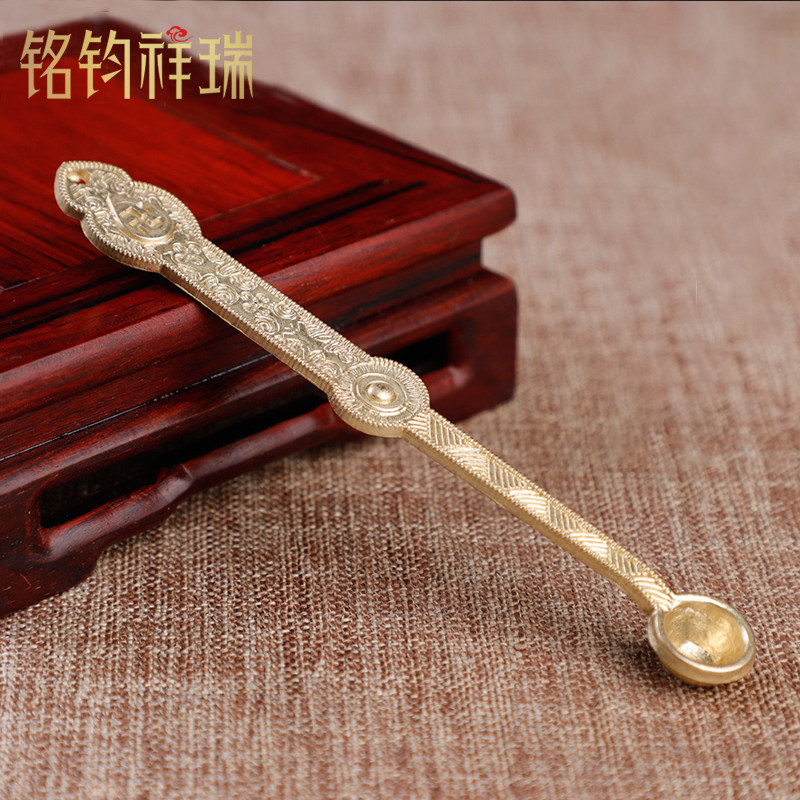 11 5cm spoon fragrant road tool Tibetan Bronze Spoon Bronze Spoon Fire for a spoon Home for the Buddha