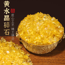 Citrine gravel home decoration ornaments crystal ingot gravel cornucopia can be matched with ornaments and crafts