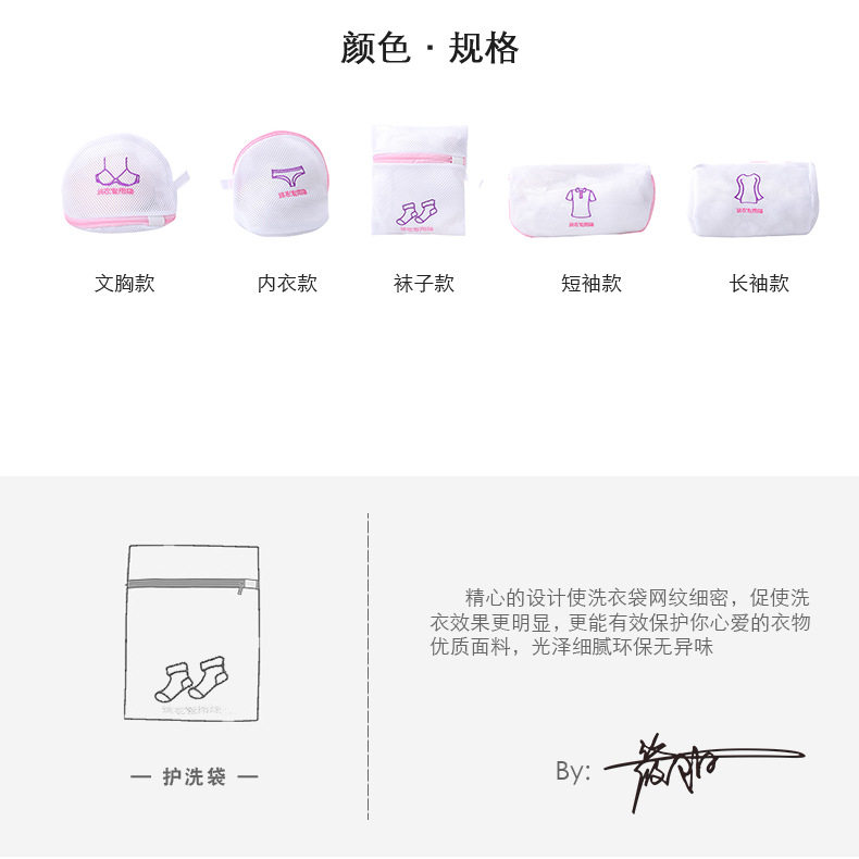 1408 Вышитая тонкая сеть Bag_02