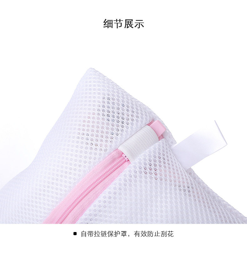 1408 Вышитая тонкая сеть Bag_07