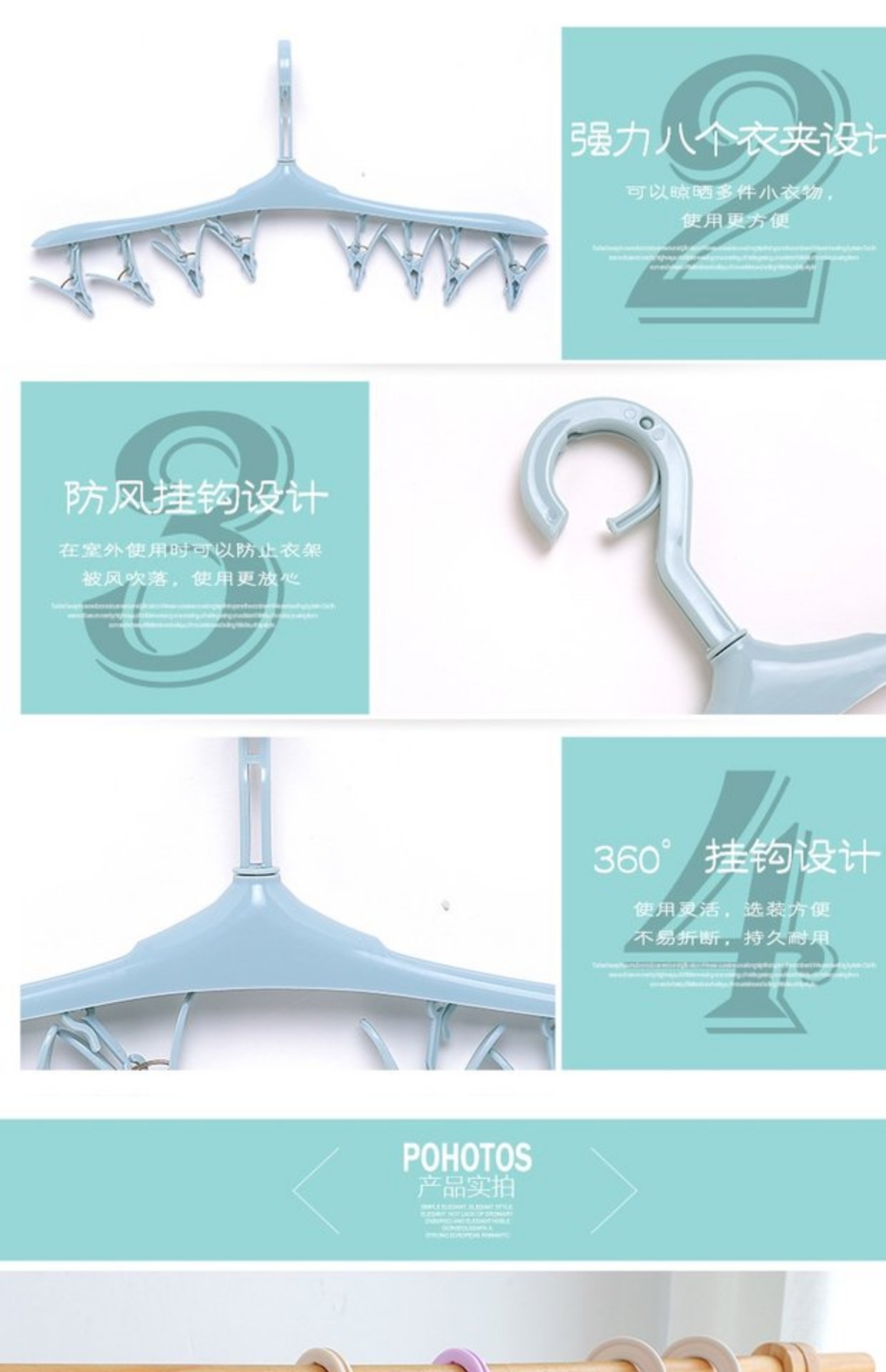 Móc áo khóa chống gió Đa năng kẹo dẻo màu giá phơi quần áo nhỏ Quần tất giá phơi 8 clip - Hệ thống giá giặt cây lăn bụi quần áo