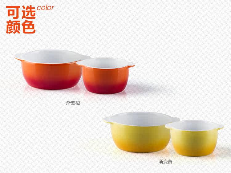  渐变小烤碗套装-简易详情页_02.jpg