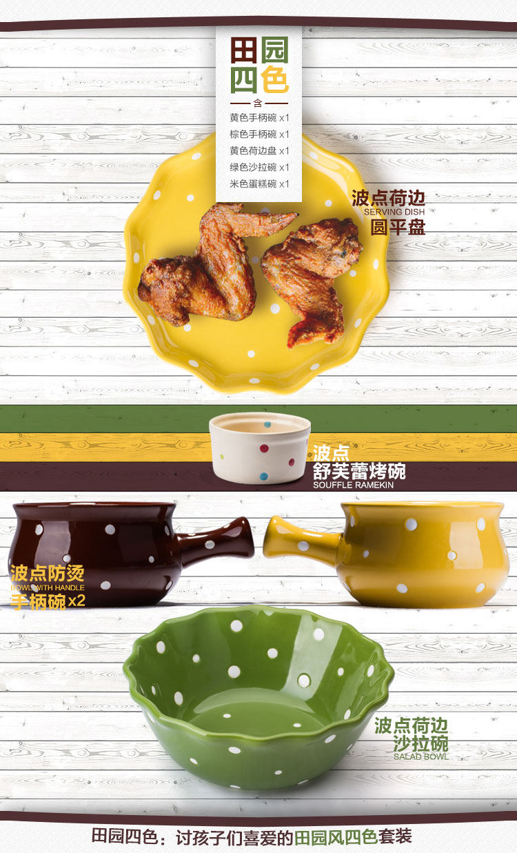  聚_detail_1_10.jpg