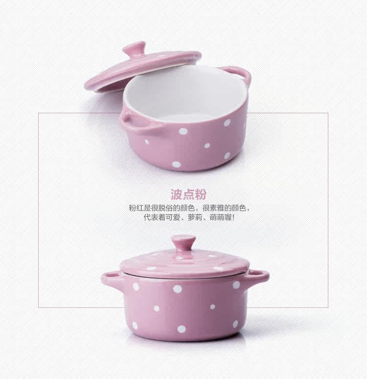  波点小炖盅基础详情页_10.jpg