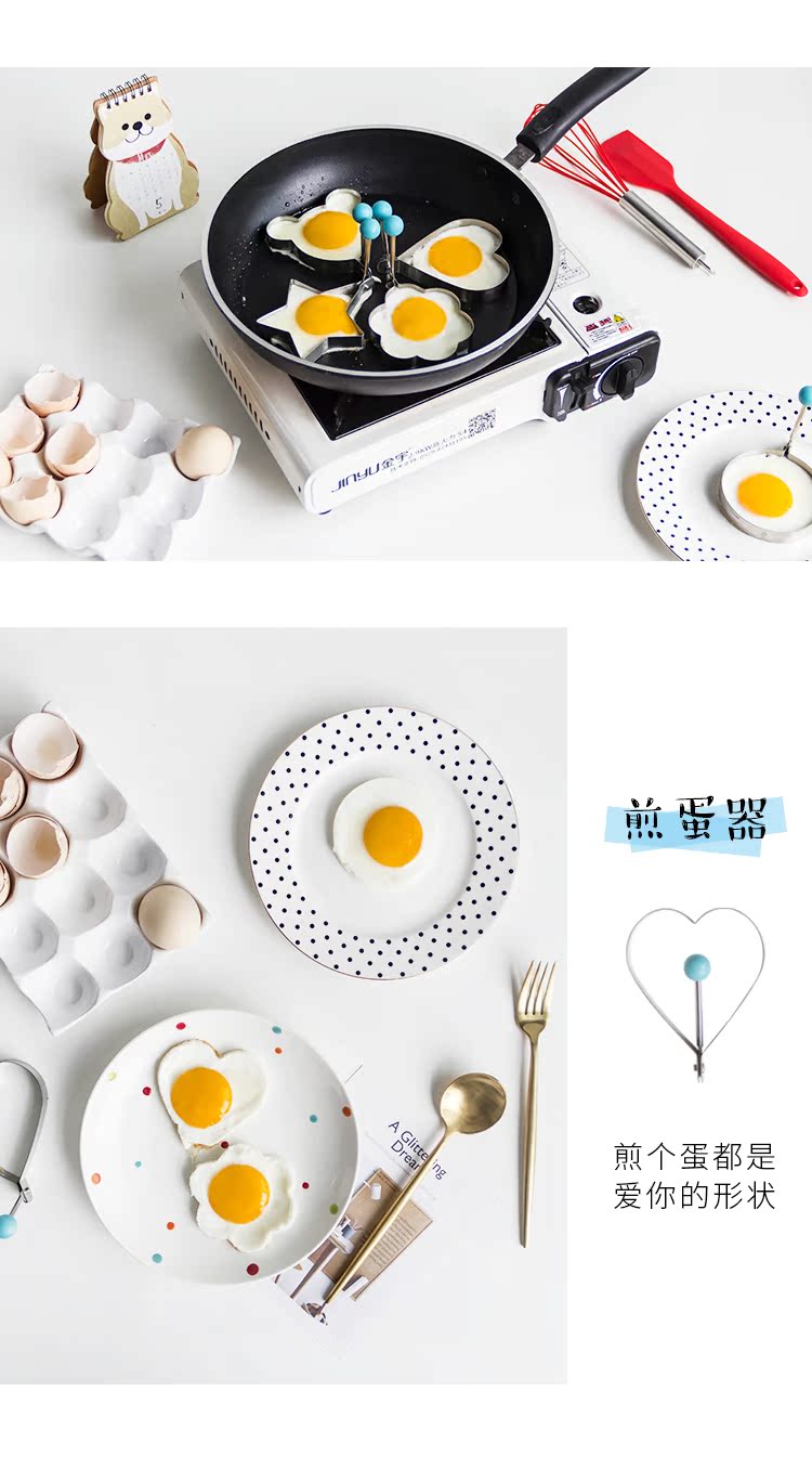 Inox omelette tình yêu hình trái tim chiên trứng khuôn Nhà sáng tạo mini luộc trứng tự làm khuôn ăn sáng - Tự làm khuôn nướng khuôn bánh khọt