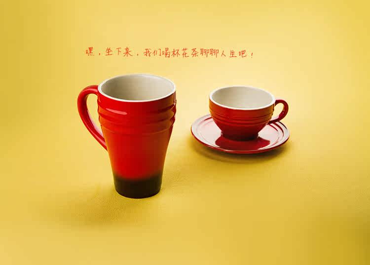  韩式渐变系列-大杯_06.jpg