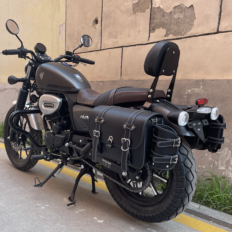 Applicable to Cyclon RE3 RA2 Motorcycle side Bar Retro - Reformation Zongshen 400 side - box anti - theft installation