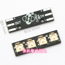 CJMCU-354 4-digit Yangtze River Smart Color Drive Lantern Development Board RGB LED programmable