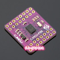 CJMCU-F55 BMF055 9DOF customizable programming 9-axis attitude motion sensor