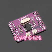 CJMCU-690 PIC16F690 PIC microcontroller micro Development Board