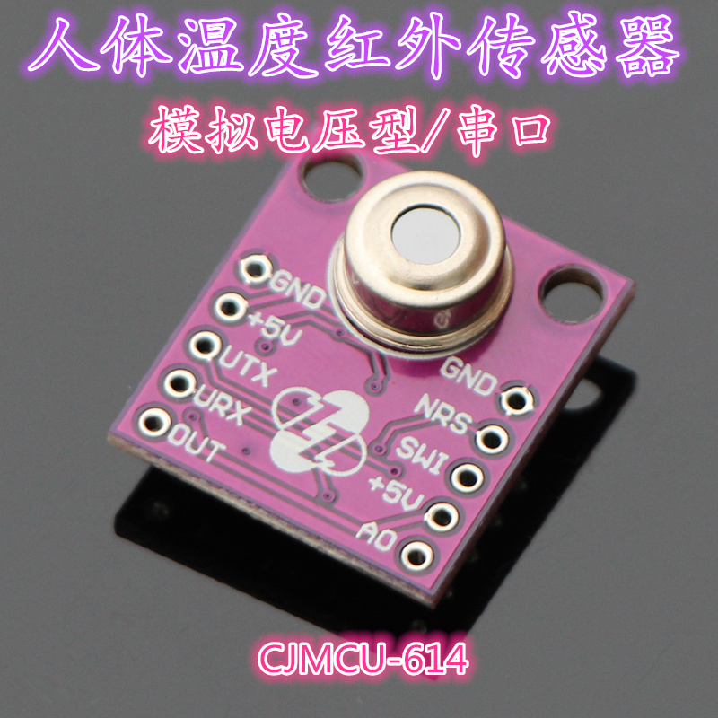 CJMCU-614 human body infrared thermometer MLX90614ESF temperature detector analog output serial port