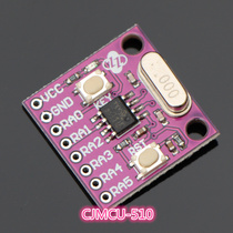 CJMCU-510 PIC12F510 Microcomputer Micro Development Board