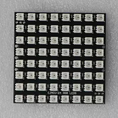 CJMCU 64 bit WS2812 5050 RGB LED built-in full color drive Lantern Development Board