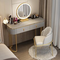 Nordic dressing table Net red ins style bedroom modern simple mini dressing table storage cabinet