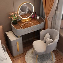 Light luxury Rock board dressing table modern simple bedroom small dressing table ins Net red creative advanced feel makeup table