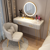 Small dressing table bedroom modern simple mini Net red ins Wind Nordic single light luxury bay window cosmetic cabinet