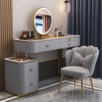 Dressing table small bedroom Net red ins Wind modern glass dressing table mini Nordic high-end light luxury makeup table