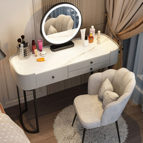 Modern light luxury dressing table bedroom Net red ins Wind makeup table very simple small apartment rock board storage dressing table