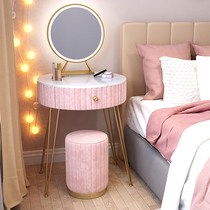 Nordic light luxury dressing table Net red multifunctional dressing table modern simple bedroom small apartment girl style with light mirror