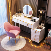Light luxury dressing table Net red ins Wind bedroom modern simple makeup table one small apartment Nordic princess girl