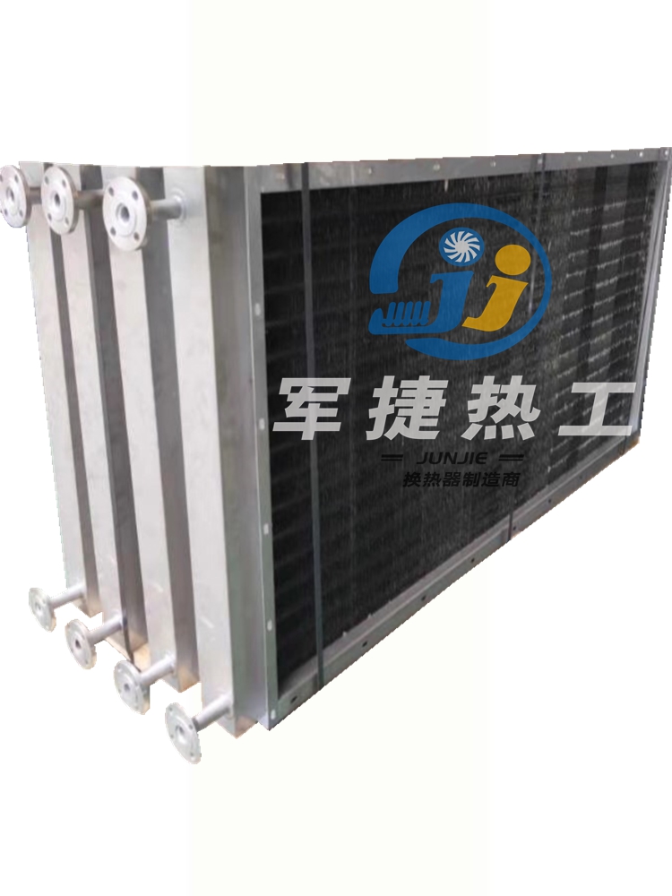 Steam finned tube Heat sink Winding tube Aluminum finned heat sink warping tube Spiral stainless steel air fin