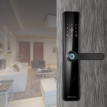 Smart fingerprint password lock home anti-theft door wooden door one-grip unlock electronic magnetic card induction lock engineering apartment lock
