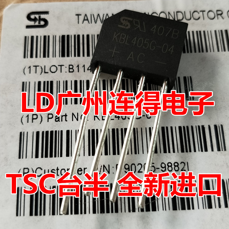 TSC Taiwan Semiconductor Bridge Flat Bridge KBL405G 4A 600V Imports of new original clothes
